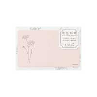 #デザインフィルミドリ(国内販売のみ） レター カードセット･花色和紙 名刺サイズ ピンク 88789006