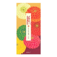 #デザインフィルミドリ(国内販売のみ） 一筆箋 一筆箋594 シルク  ポンポン菊柄 89594006