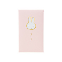 #マルアイ(国内販売のみ） 祝儀用品 窓ぽち袋･カラーミッフィー  おめでとう ﾉ-MYM5P