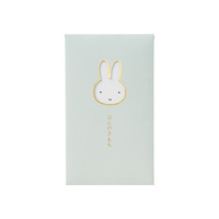 #マルアイ(国内販売のみ） 祝儀用品 窓ぽち袋･カラーミッフィー  ほんのきもち ﾉ-MYM6G