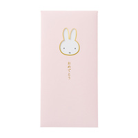 #マルアイ(国内販売のみ） 祝儀用品 窓のし袋･カラーミッフィー  おめでとう ﾉ-MYM105P