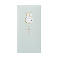 #マルアイ(国内販売のみ） 祝儀用品 窓のし袋･カラーミッフィー  ほんのきもち ﾉ-MYM106G
