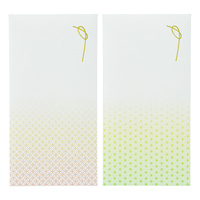 #マルアイ 祝儀袋 日々色のし袋 2柄各2枚入 和模様 ﾉHB100