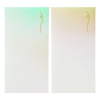 #マルアイ 祝儀袋 日々色のし袋 2柄各2枚入 空色 ﾉHB101