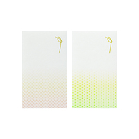 #マルアイ 祝儀袋 日々色ぽち袋 2柄各2枚入 和模様 ﾉHB300