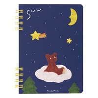 #マルアイ メモ帳 SUUメモパッド･moon  bear MM-SU102