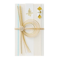 #マルアイ 祝儀用品 慶金封  白 ｷ36W