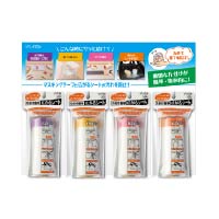 #ヤマト 生活雑貨 片付け簡単広がるシート  ディスプレイセット KKH-SET