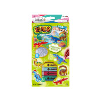 #ヤマト クラフト用品 グラスデコオーナメントセット  きょうりゅう2 GDS6-K2