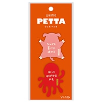 #ヤマト 付箋 wemoPETTA  ぶた＆たこ WP-BT