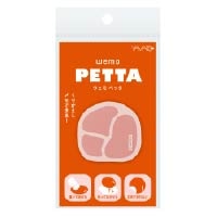 #ヤマト メモ wemo PETTA 貼ってはがせるタイプ･1枚入
 ハム WP-HA