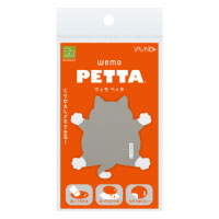 #ヤマト メモ wemo･PETTA 1枚入 ソックス WP3-SS