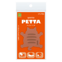 #ヤマト メモ wemo･PETTA 1枚入 キジトラ WP３-SK