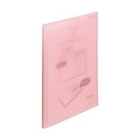 #リヒトラブ ファイル用品 FRIOR クリヤーブック A4 ピンク N4000-12