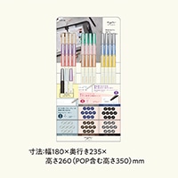 #リヒトラブ サインペン myfaペン ディスプレイ付きセット  SET339