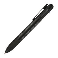 #ニトムズ  4ファンクションズペン 0.7mm ブラック S5706