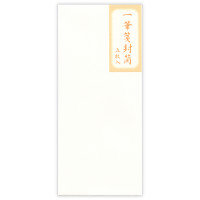 #エヌビー社 レター 一筆箋封筒 A 純白 5321206