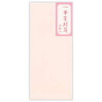 #エヌビー社 レター 一筆箋封筒 A 薄桃 5321207
