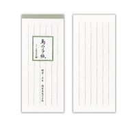 #エヌビー社 レター 一筆箋･和紙  鳥の子紙Ｂ 5017108