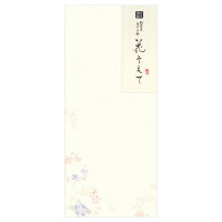 #エヌビー社 レター 封筒･佳乃 長形4号 想い伝える 5291204