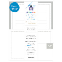 #エヌビー社 レター カラーインクレターセット 便箋･A5･封筒洋形2号 ホワイトＡ 5340107