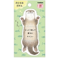 #学研ステイフル 付箋 おひるね付せん  カワウソ BM03417