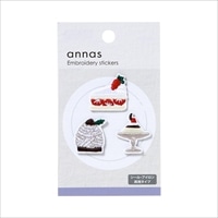 #学研ステイフル(国内販売のみ） シール annas・刺繍ワッペンシール  ケーキ AM06066