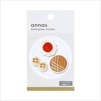 #学研ステイフル(国内販売のみ） シール annas・刺繍ワッペンシール  クッキー AM06071