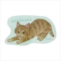 #学研ステイフル(国内販売のみ） 読書小物 ねこハラブックマーカー  グリーン G03023