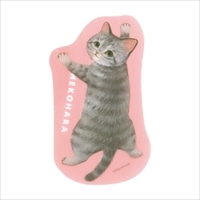 #学研ステイフル(国内販売のみ） 読書小物 ねこハラブックマーカー  ピンク G03024