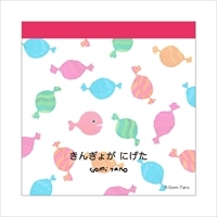 #学研ステイフル(国内販売のみ） メモ帳 五味太郎･スクエアメモ  キャンディ M05075