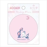 #学研ステイフル(国内販売のみ） フセン ムーミン･オーロラ付箋  ピンク AM04860