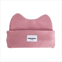 #学研ステイフル 収納用品 ノートにかぶせる猫耳ポーチ 両サイド折り返しポケット,織ネーム付 ピンク F21807