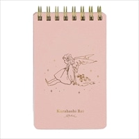 #学研ステイフル(国内販売のみ） メモ帳 くらはしれい･合皮メモ 箔押加工,Wリング,3mm方眼 ピンク M07803