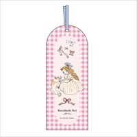 #学研ステイフル(国内販売のみ） 読書関連小物 くらはしれい･クリアブックマーカー  ピンク G02823