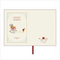 #学研ステイフル(国内販売のみ） 読書関連小物 くらはしれい･ブックカバー 文庫本サイズ 静かなサーカス F17806