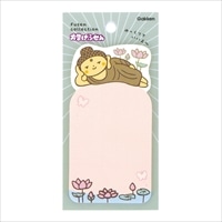 #学研ステイフル 付箋 お告げ付箋  涅槃 AM04206