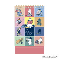 #版権(国内販売のみ） カレンダー ムーミンオールスターカレンダー 卓上･日曜始  M09544