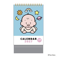 #版権(国内販売のみ） カレンダー おおのたろうカレンダー 卓上･月曜始  M09545