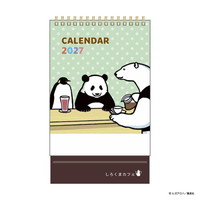 #版権(国内販売のみ） カレンダー しろくまカフェカレンダー 卓上･日曜始  M09547