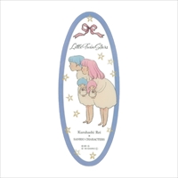 #学研ステイフル(国内販売のみ） 読書関連小物 サンリオくらはしれい･ブックマーカー  リトルツインスターズ G03028