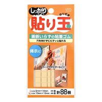 #シード 事務小物 しっかりとつく貼り玉  掲示用 HD-SJK