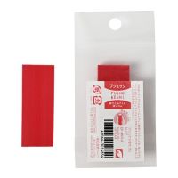 #シード 筆記関連小物 プシュケシ替ゴム  レッド EP-PRP-R