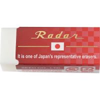 #シード 消しゴム JAPANレーダー200  MG EP-RJ-200-MG