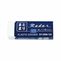 #シード 消しゴム まとまレーダー   EP-RMM-100