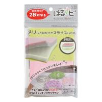 #シード 筆記関連小物 2枚になる ほるナビ  ペール KH-HN-MP
