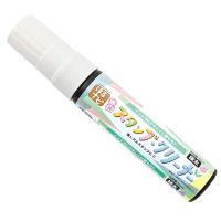 #シード クラフト用品 ほるナビスタンプクリーナー極太 極太  KH-CS-GF