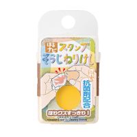 #シード クラフト用品小物 ほるナビスタンプそうじねりけし  S1 KH-SN-S1