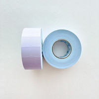 #エムディーエス ラベラーシール パステルパープル RA011