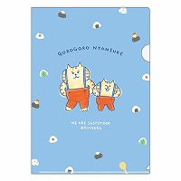 #マインドウエイブ ファイリング用品 ゴロゴロニャンスケクリアファイル A4 サスペブルー 58085